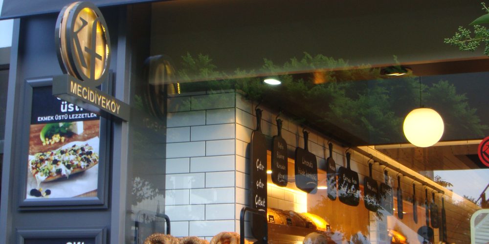 KomşufırınDSC05715