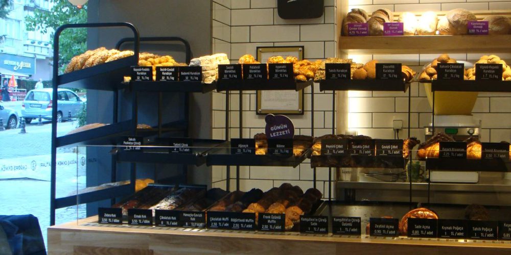 komşufırınDSC06485